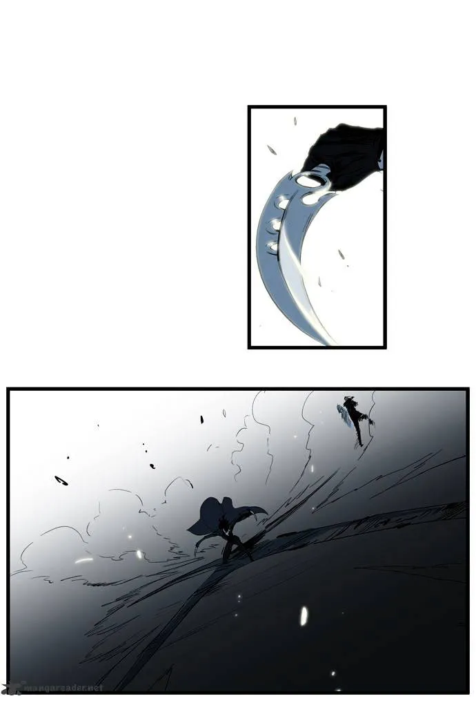 Noblesse - Page 15