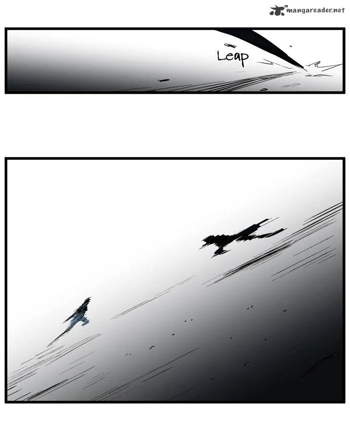 Noblesse - Page 20