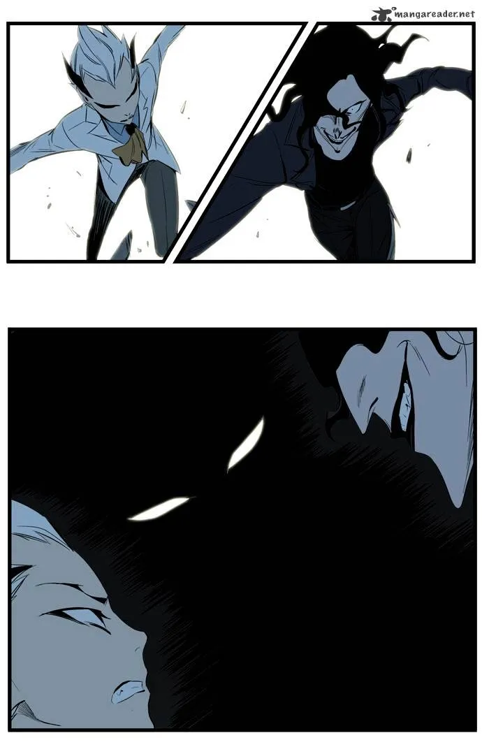 Noblesse - Page 21