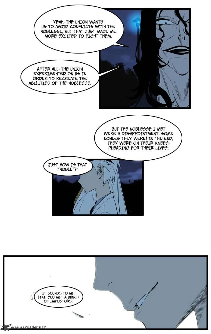 Noblesse - Page 9