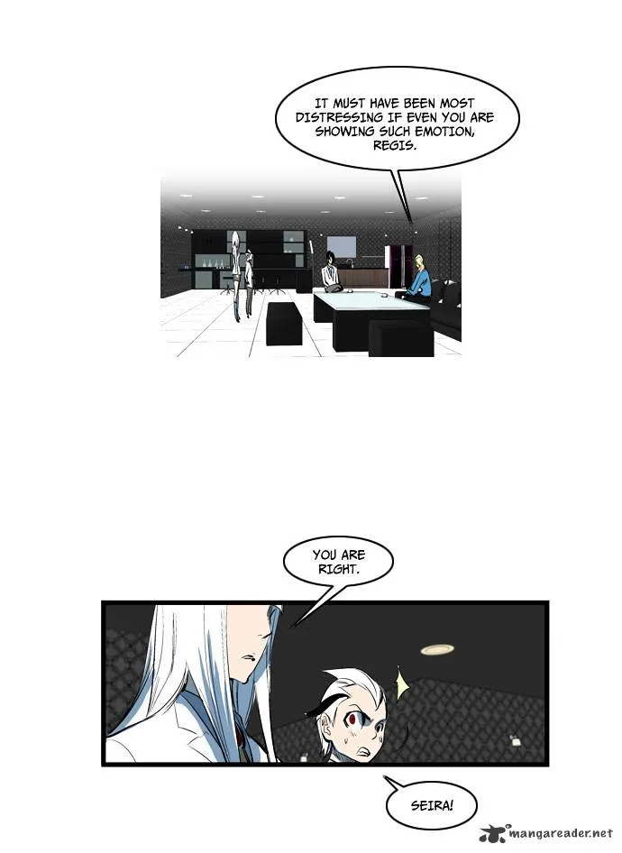 Noblesse - Page 10