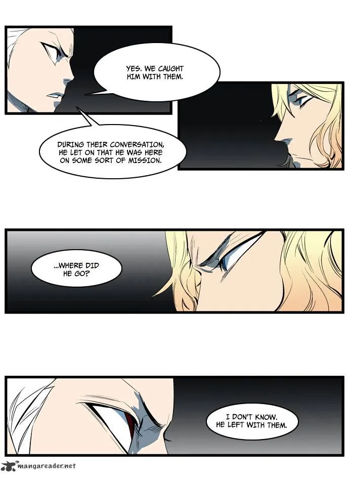 Noblesse - Page 14