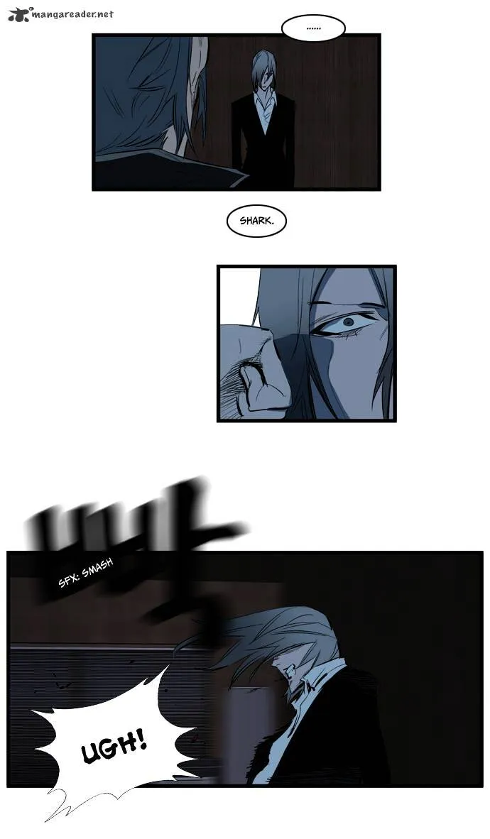 Noblesse - Page 18