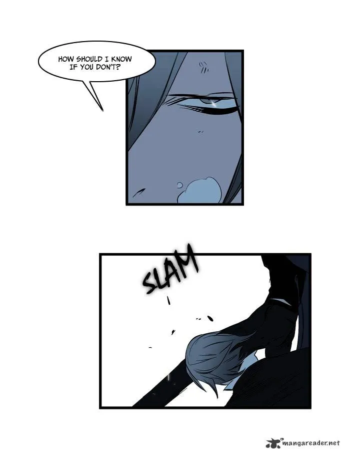 Noblesse - Page 22