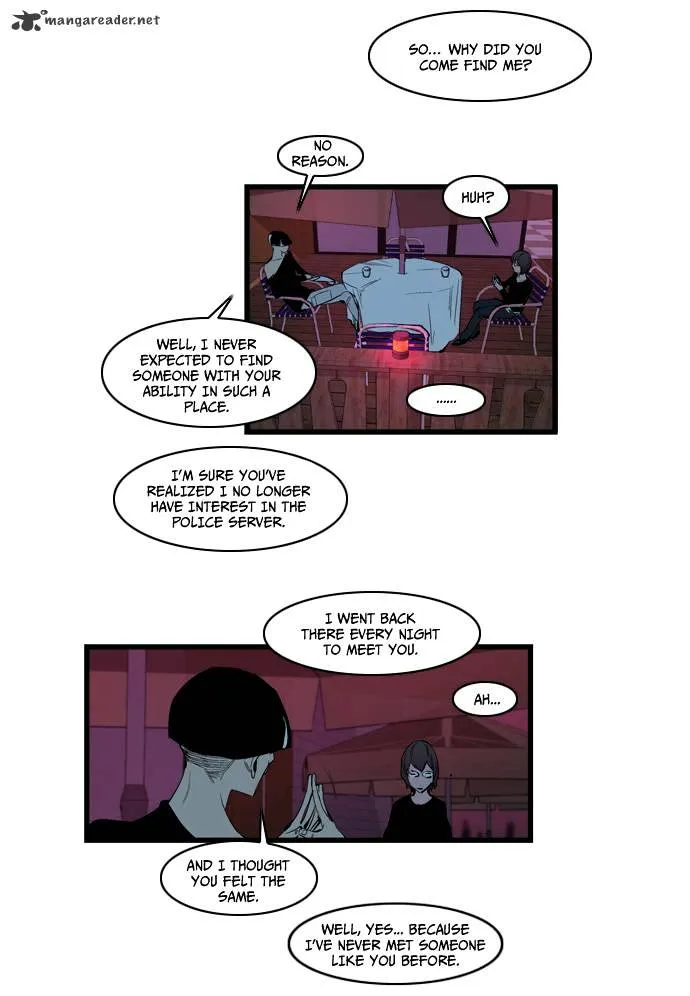 Noblesse - Page 3