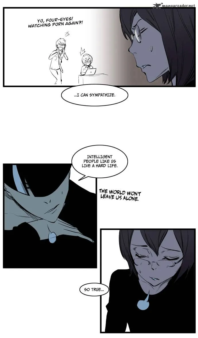 Noblesse - Page 6