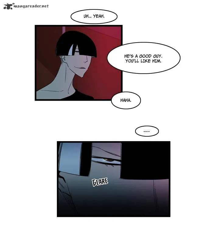 Noblesse - Page 14