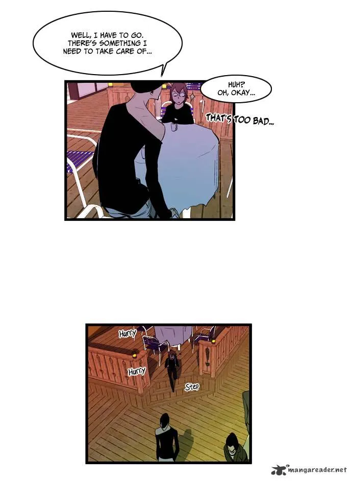 Noblesse - Page 15