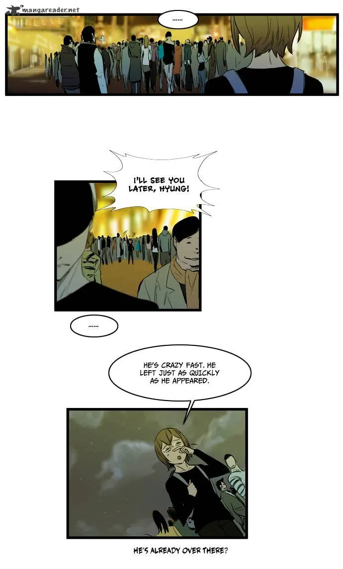 Noblesse - Page 16