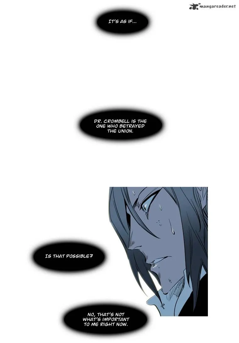 Noblesse - Page 2