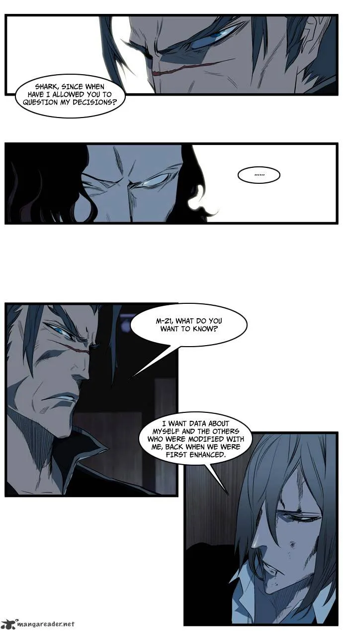 Noblesse - Page 10