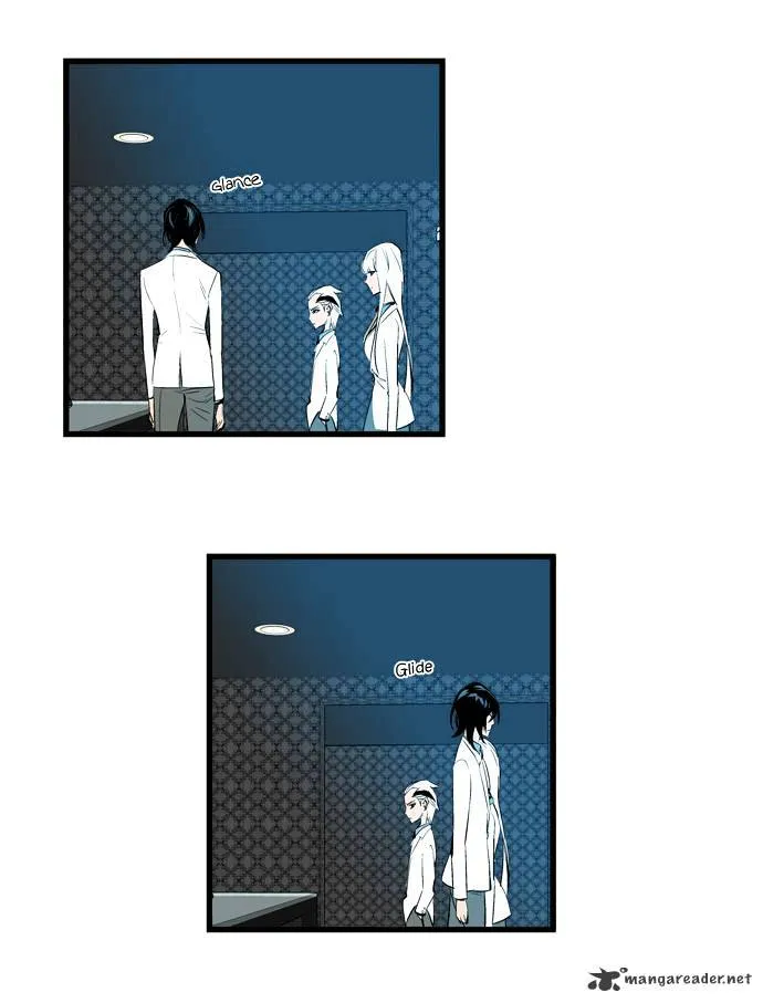 Noblesse - Page 20