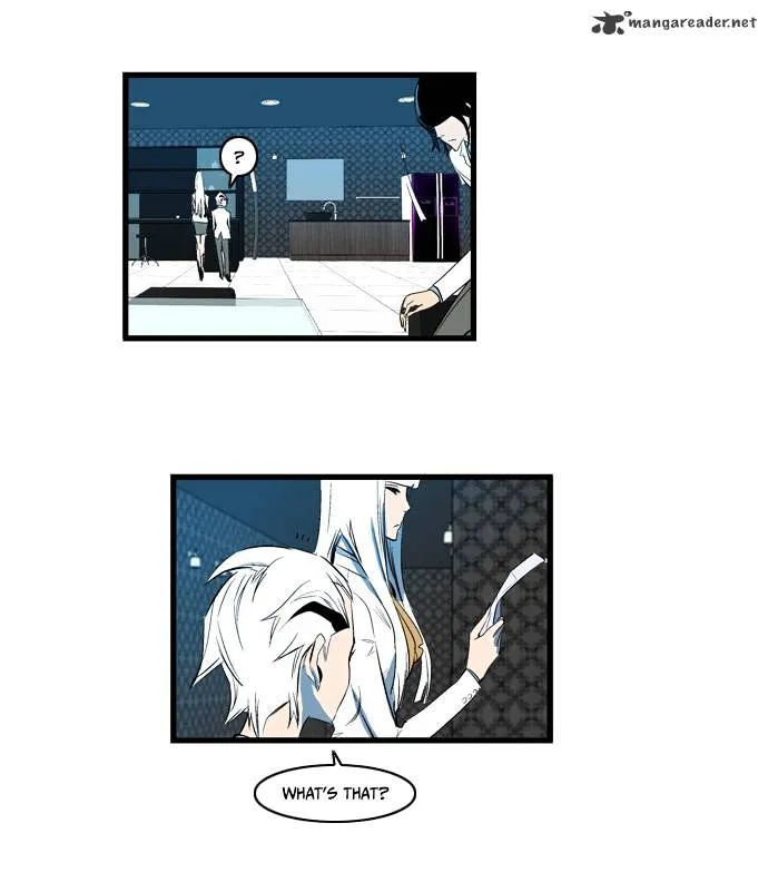 Noblesse - Page 21