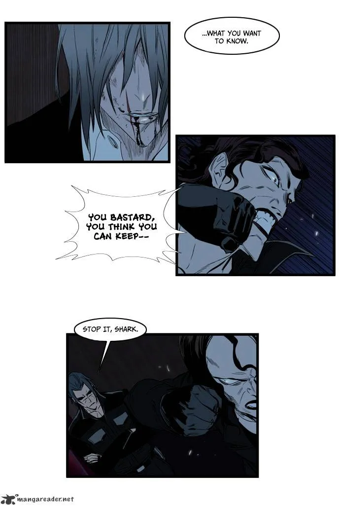 Noblesse - Page 5