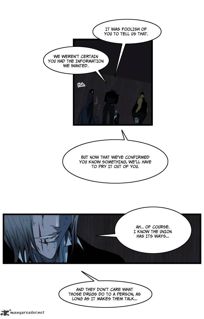 Noblesse - Page 6