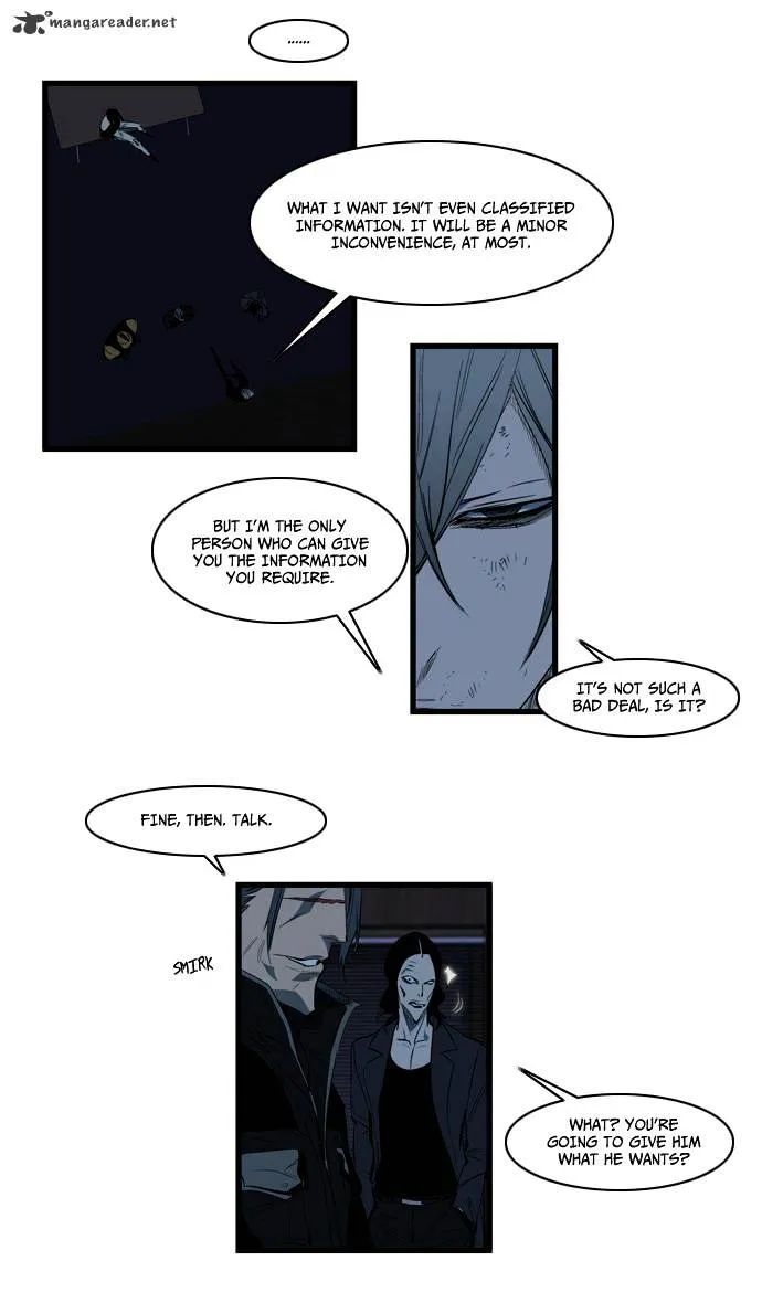 Noblesse - Page 9