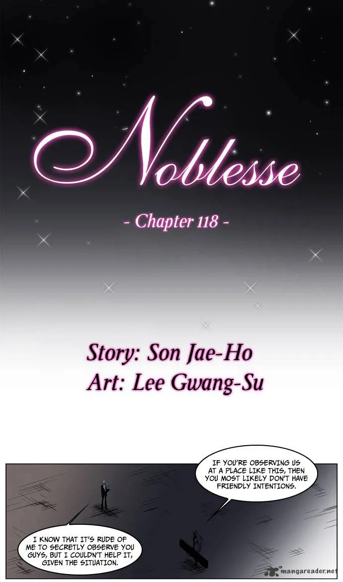 Noblesse - Page 1