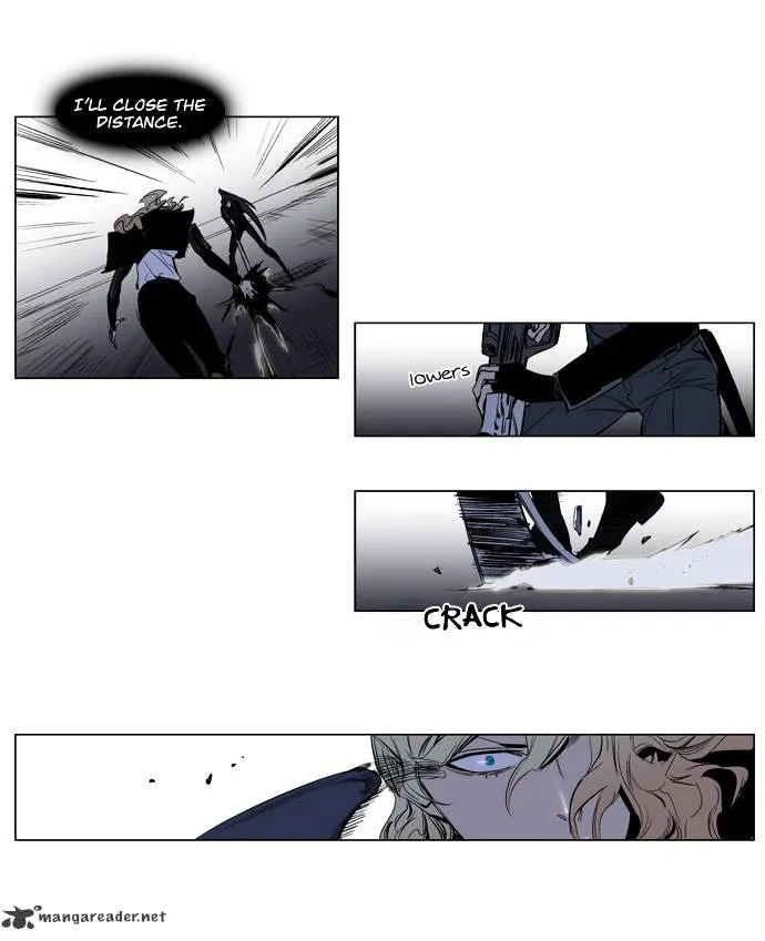 Noblesse - Page 14