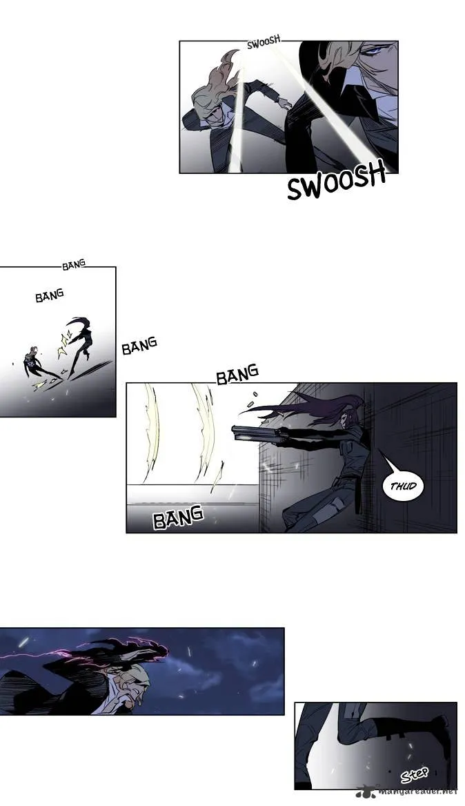 Noblesse - Page 20