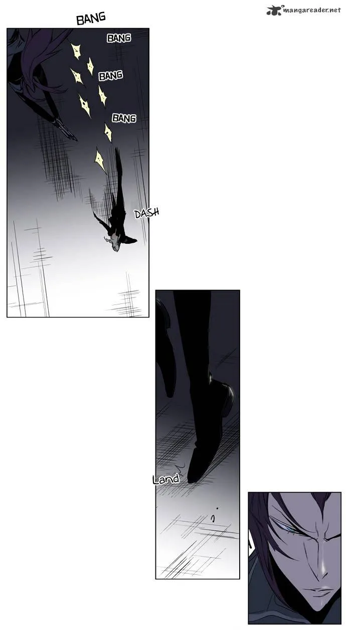 Noblesse - Page 22