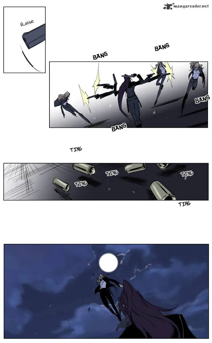 Noblesse - Page 25