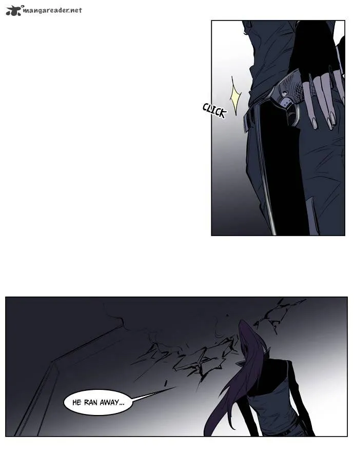 Noblesse - Page 27