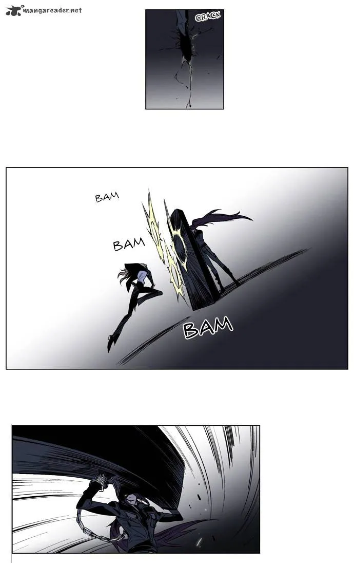 Noblesse - Page 3