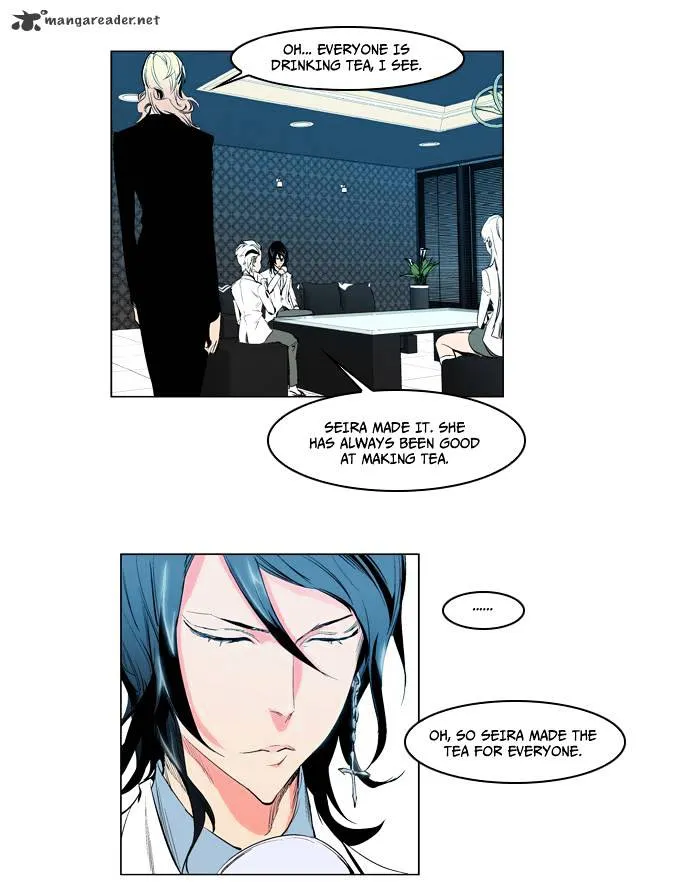 Noblesse - Page 30