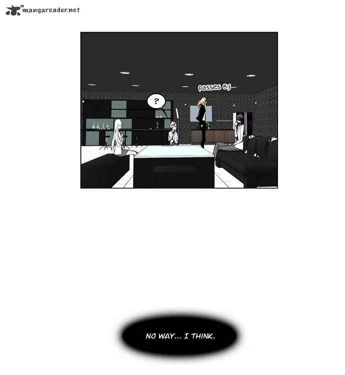 Noblesse - Page 32