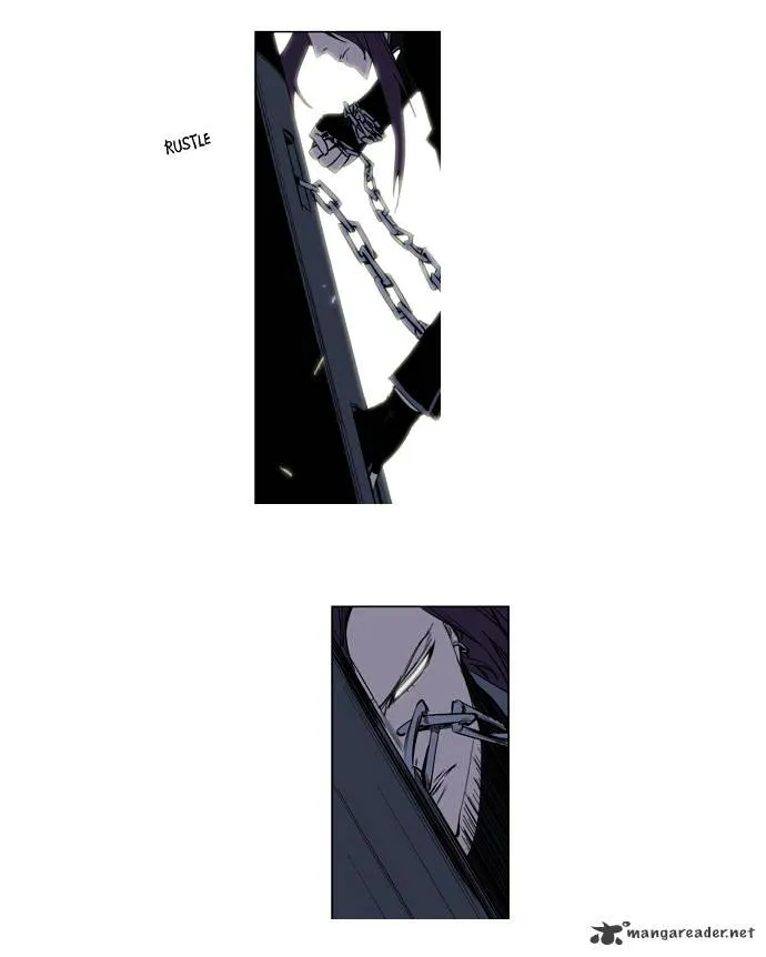 Noblesse - Page 5