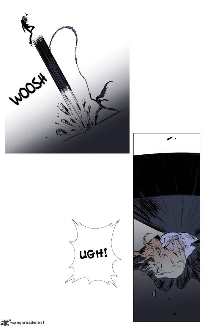 Noblesse - Page 6