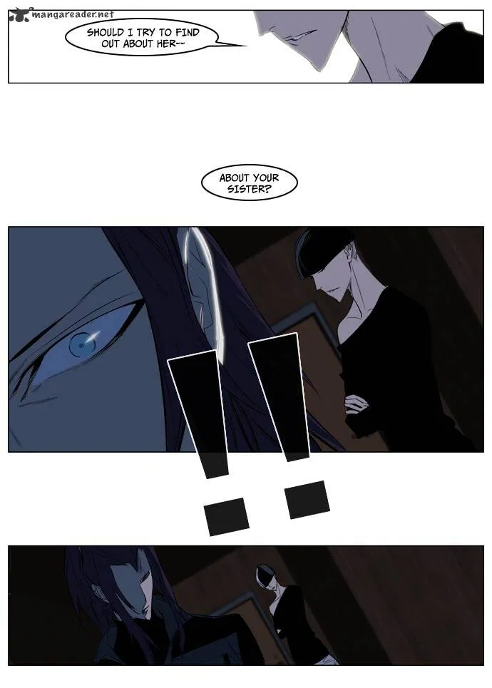 Noblesse - Page 10