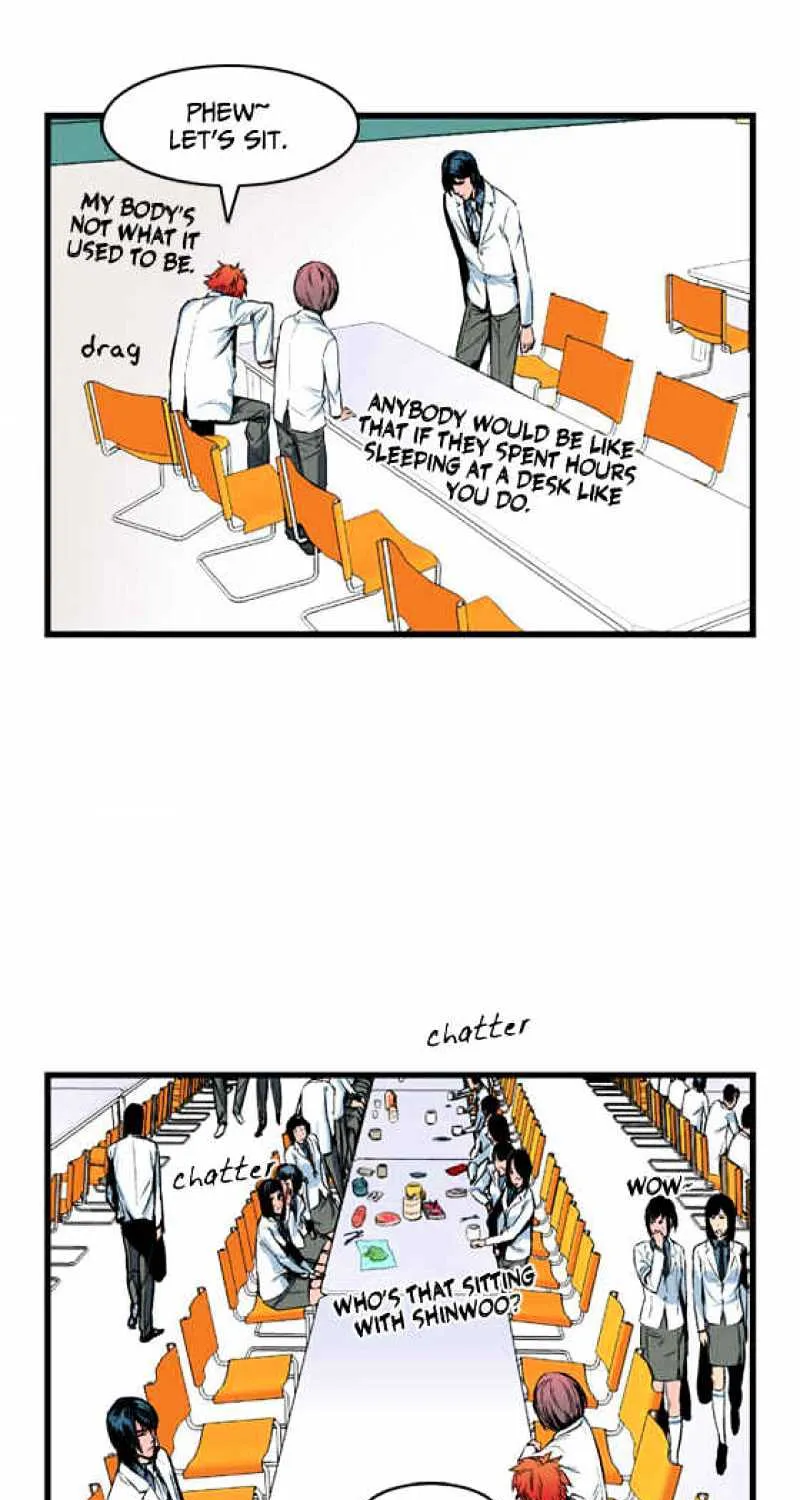 Noblesse - Page 11