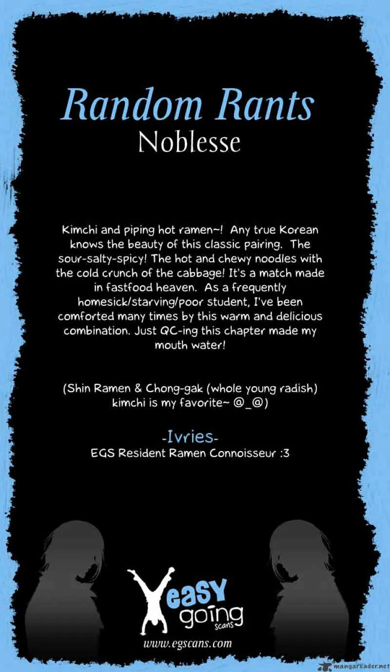 Noblesse - Page 36