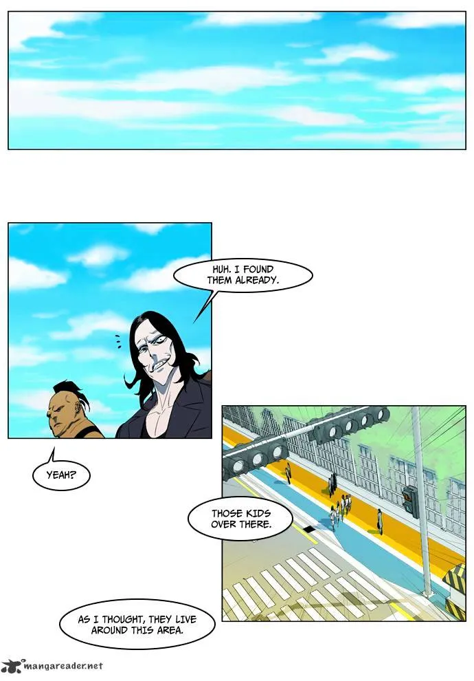 Noblesse - Page 15