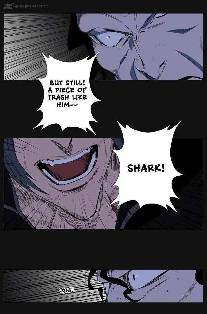 Noblesse - Page 4