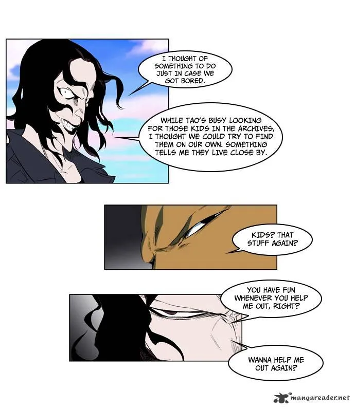 Noblesse - Page 8