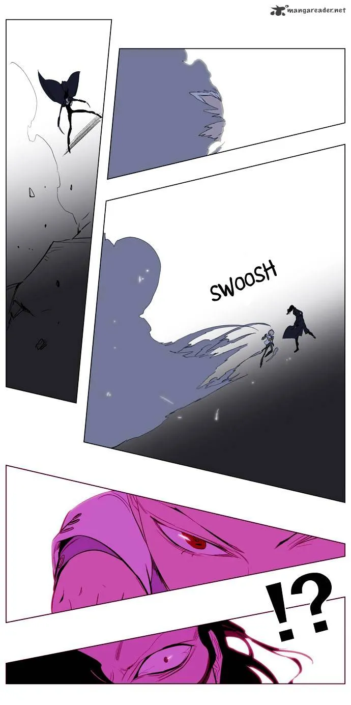 Noblesse - Page 15