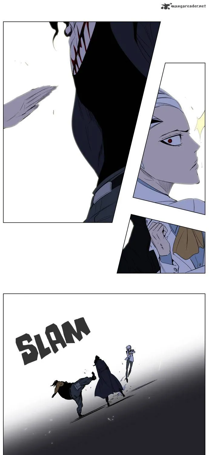 Noblesse - Page 20