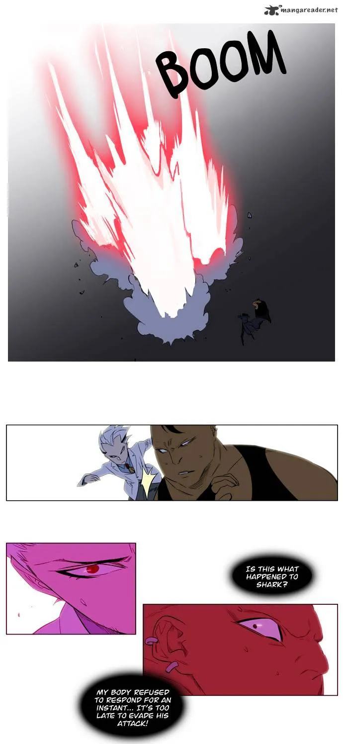 Noblesse - Page 25