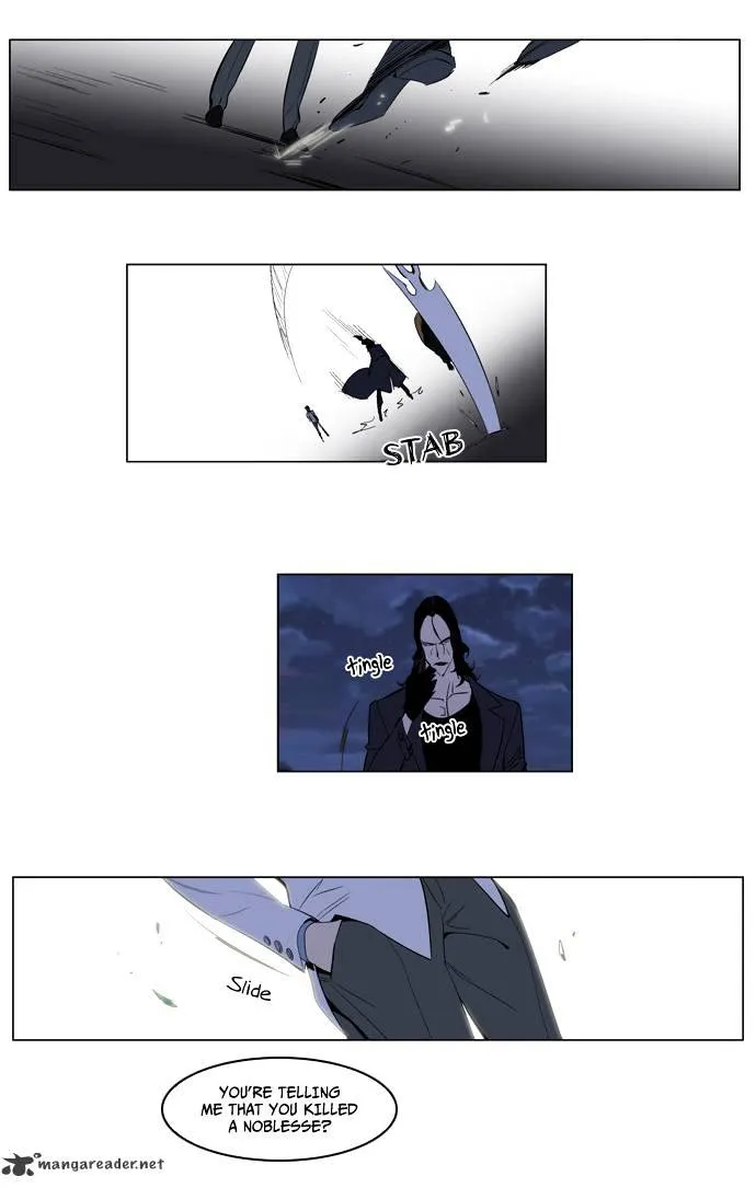 Noblesse - Page 8