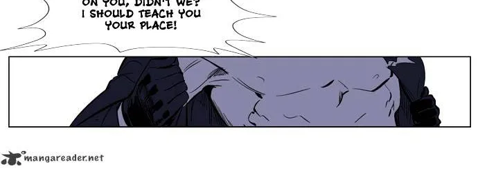 Noblesse - Page 14