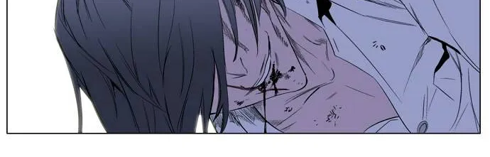 Noblesse - Page 18