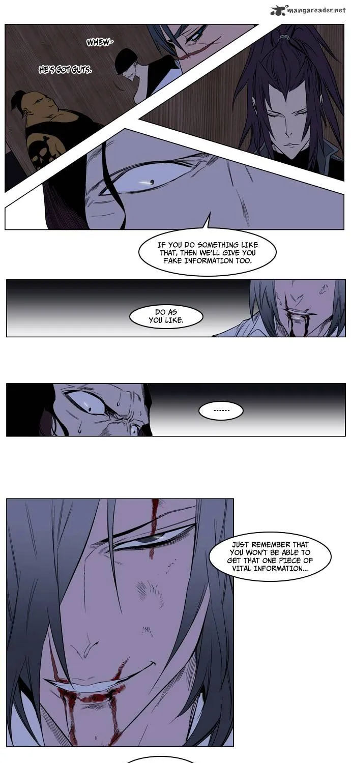 Noblesse - Page 20