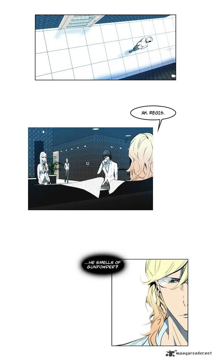 Noblesse - Page 26