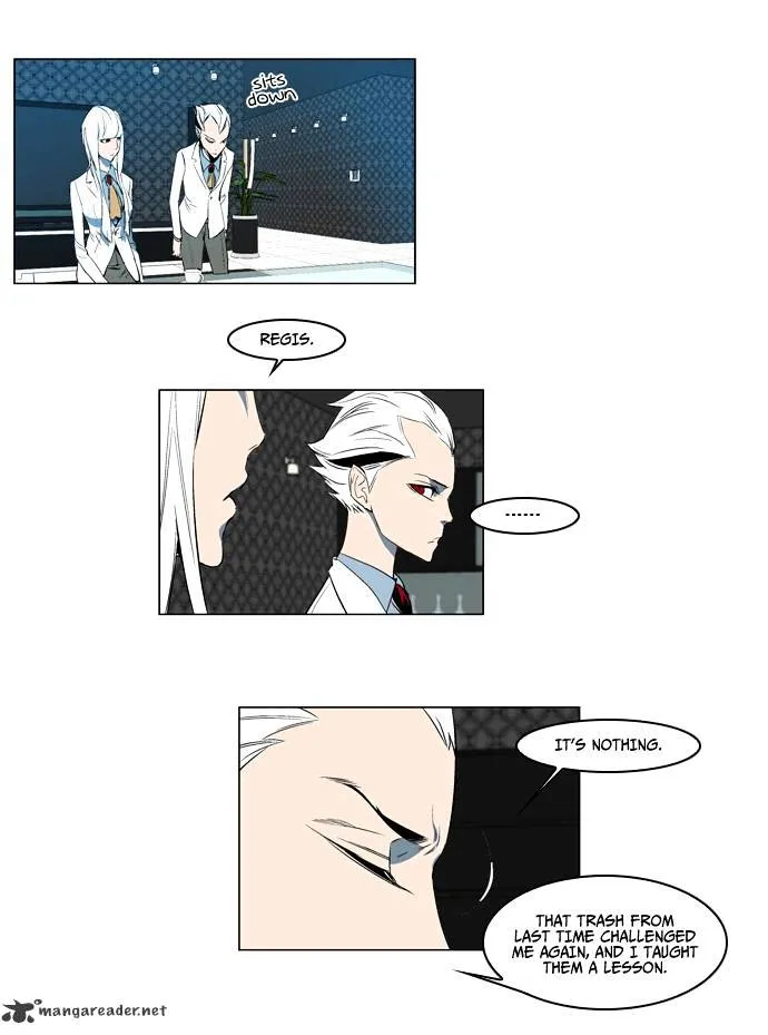 Noblesse - Page 27