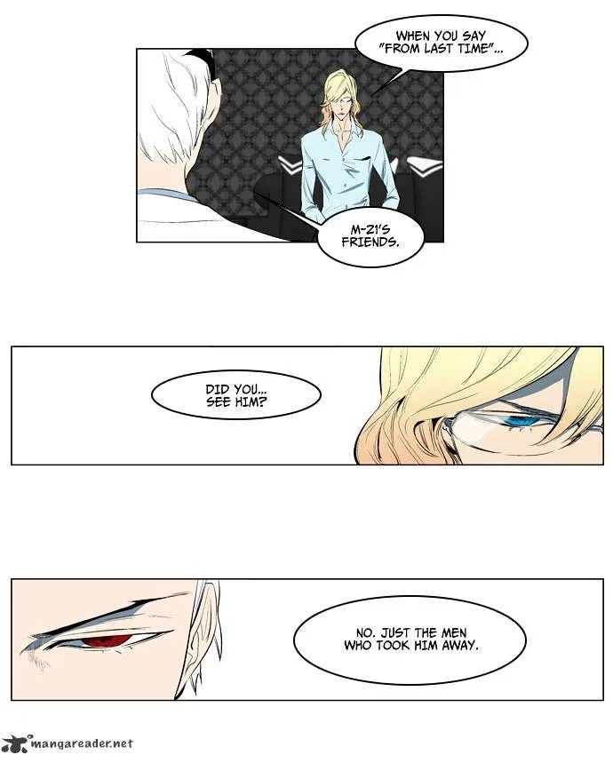 Noblesse - Page 28