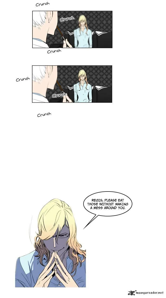 Noblesse - Page 31