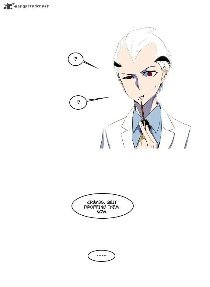 Noblesse - Page 32