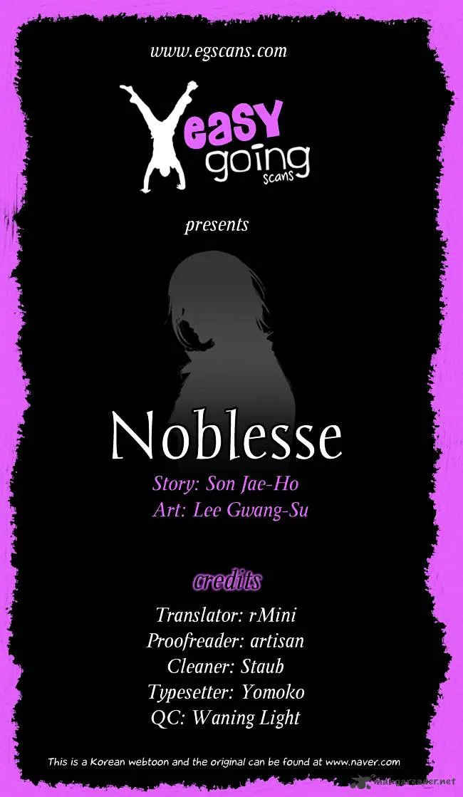 Noblesse - Page 33